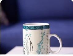 Tasse souvenir décorée
